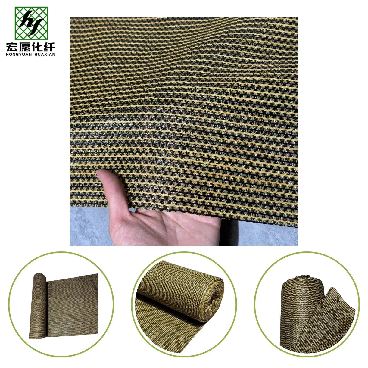 Затеняющая сетка для теплиц HDPE оптом