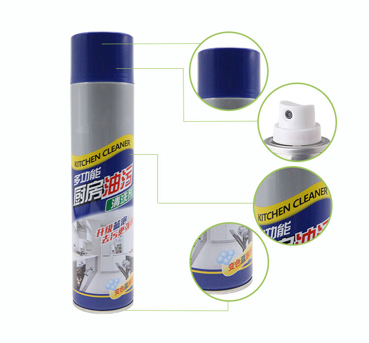 Kitchen Grease Removing Spray Oven Steam Cleaner Liquid Kitchen Oven Cleaner