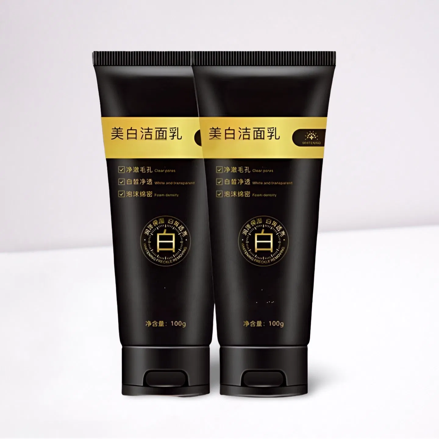 Radiant Glow Organic Facial Cleanser for All Skin Types
