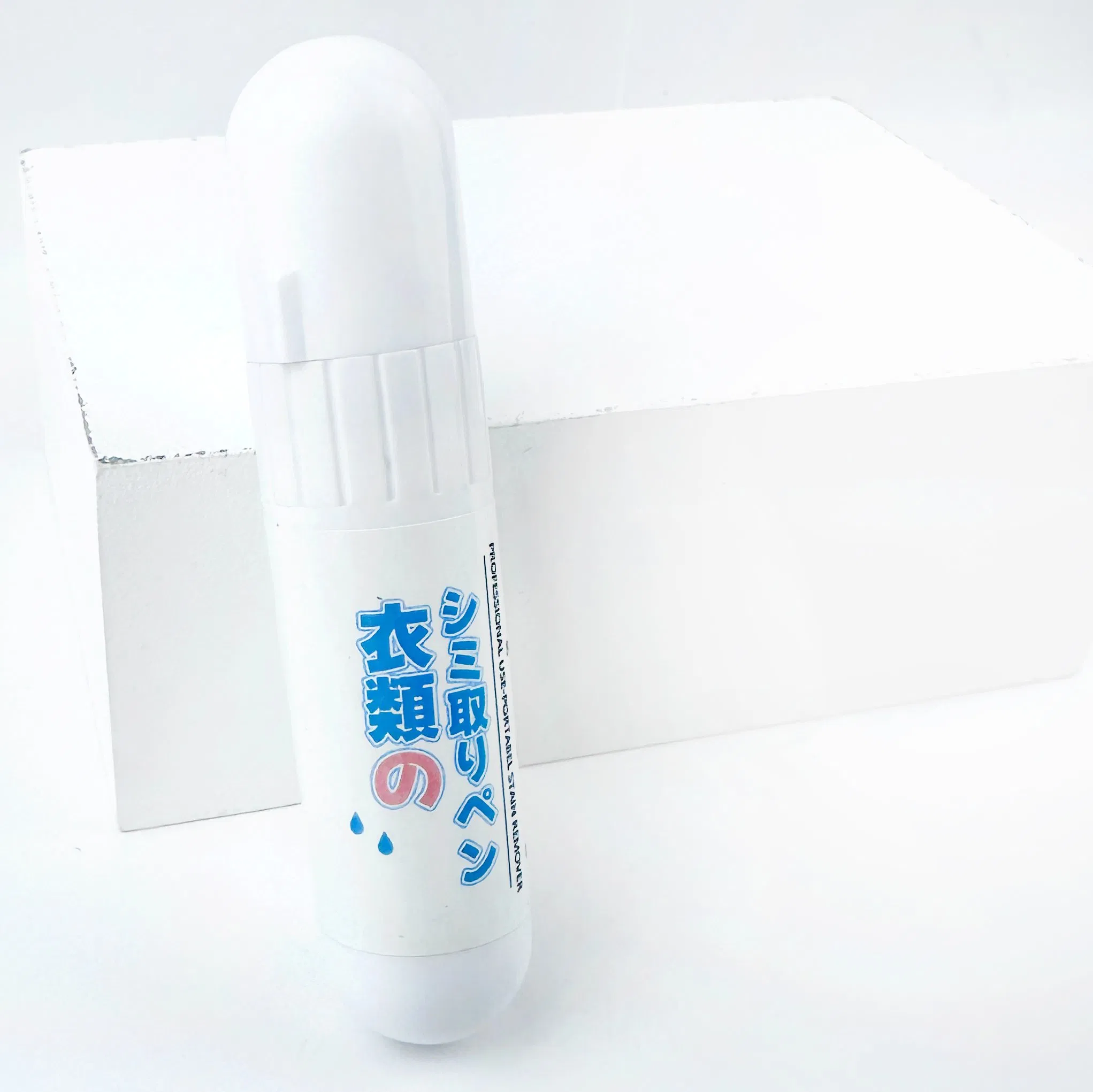 Super Jumbo Large-Capacity Portable Stain Remover Pen Powerful Stain Remover Pen