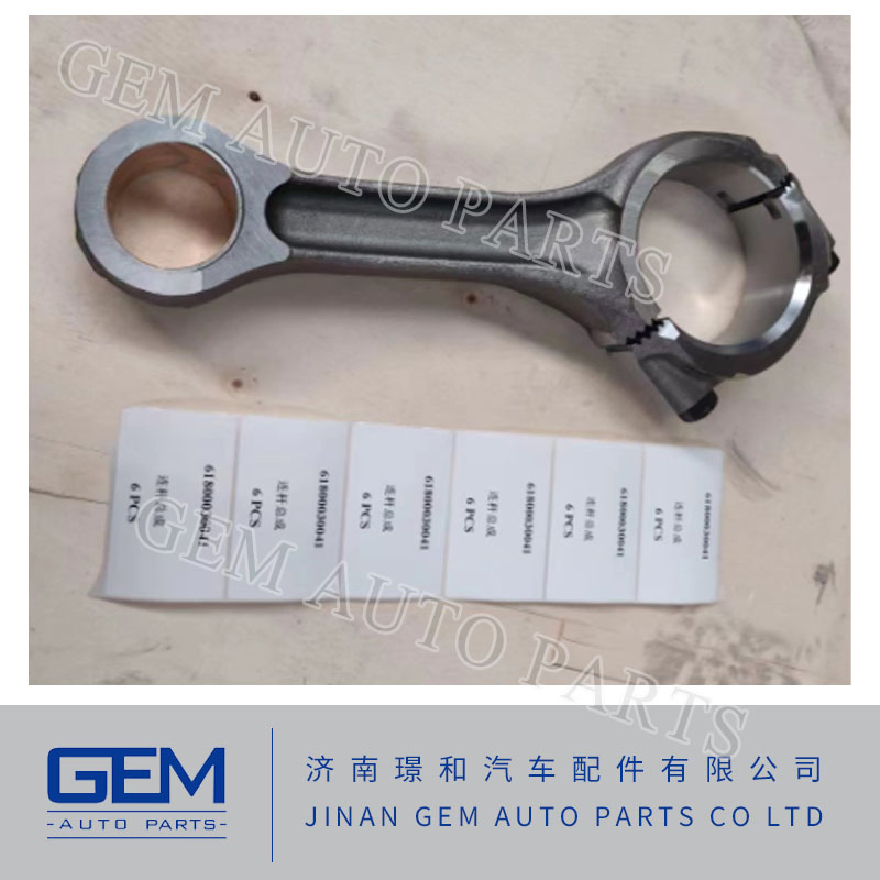 Spring DZ90149346025 для Sany SKT80, SKT90, LGMG MT86H, CMT96, Tonly 875, 855, 885