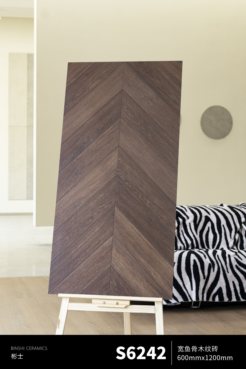 Керамическая плитка под дерево 600x1200 мм