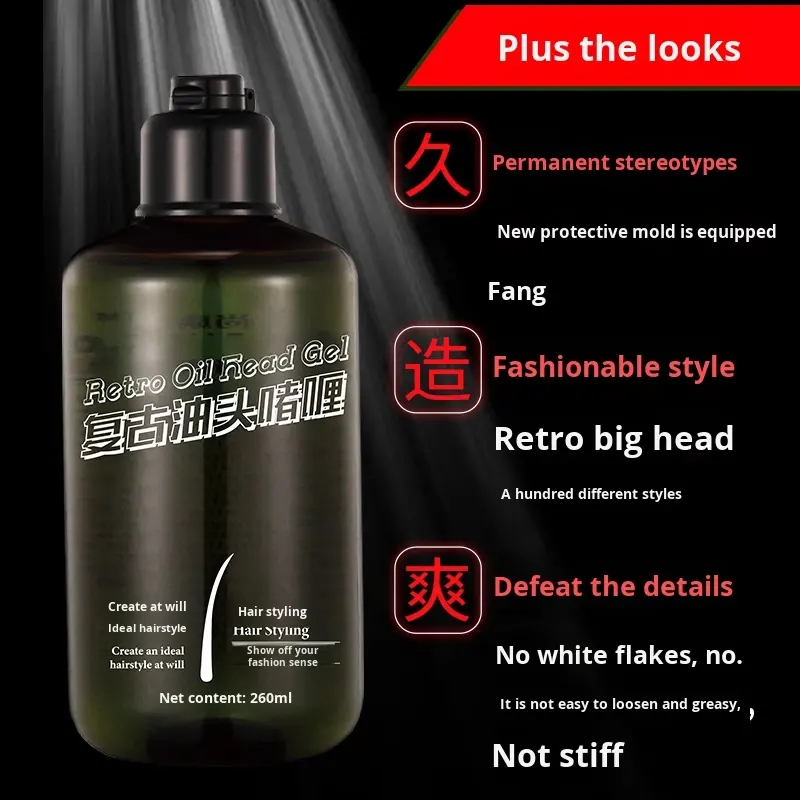 Vangin Salon Fashion Care Men's Hair Styling Lotion Strong Hold Refreshing and Non-Sticky Hair Wax