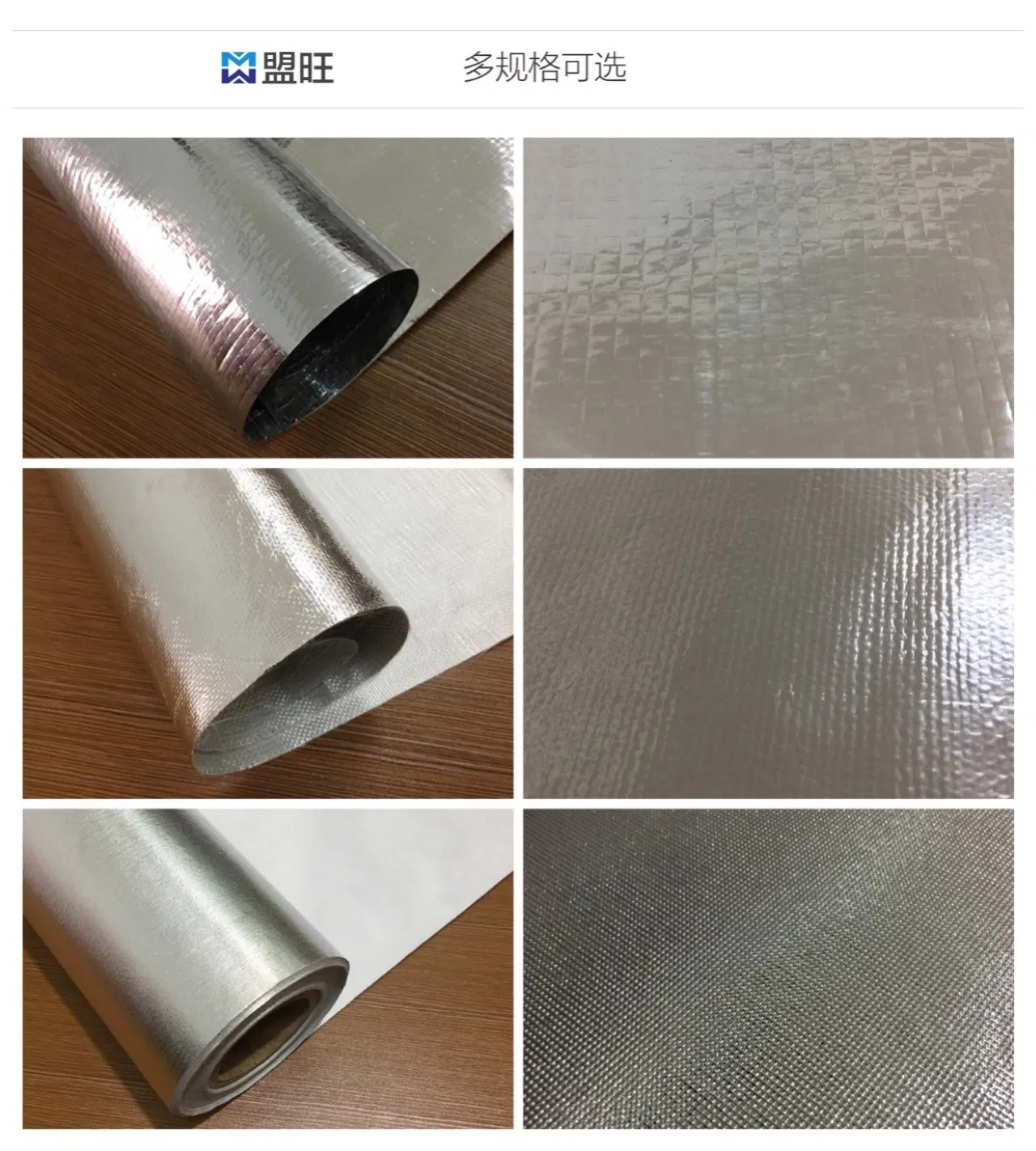 Insulating Reflective Woven Foil Radiant Barrier