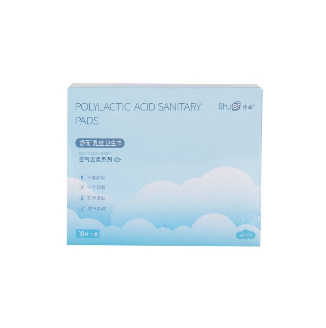 Gentle Skin Contact Feminine Hygiene Pads