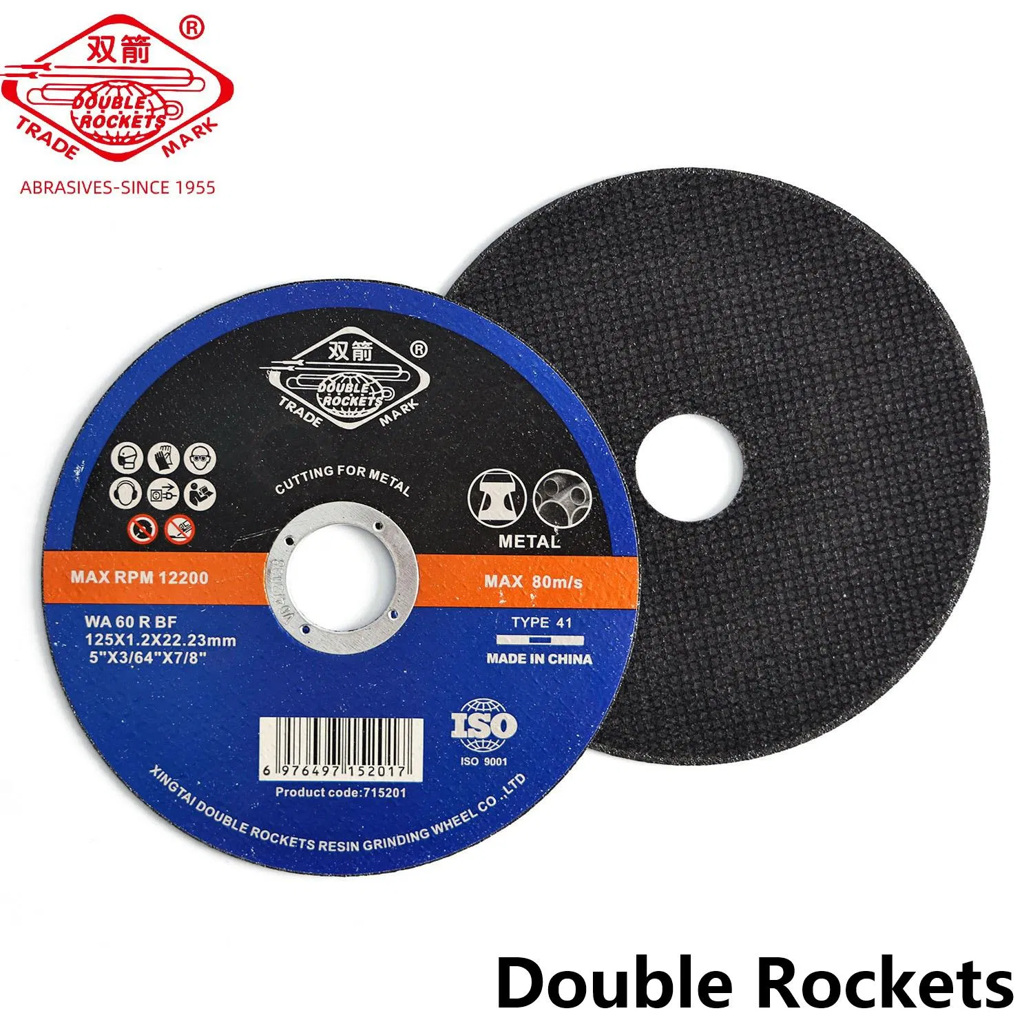 Отрезной диск 125 мм для металла, нержавеющая сталь