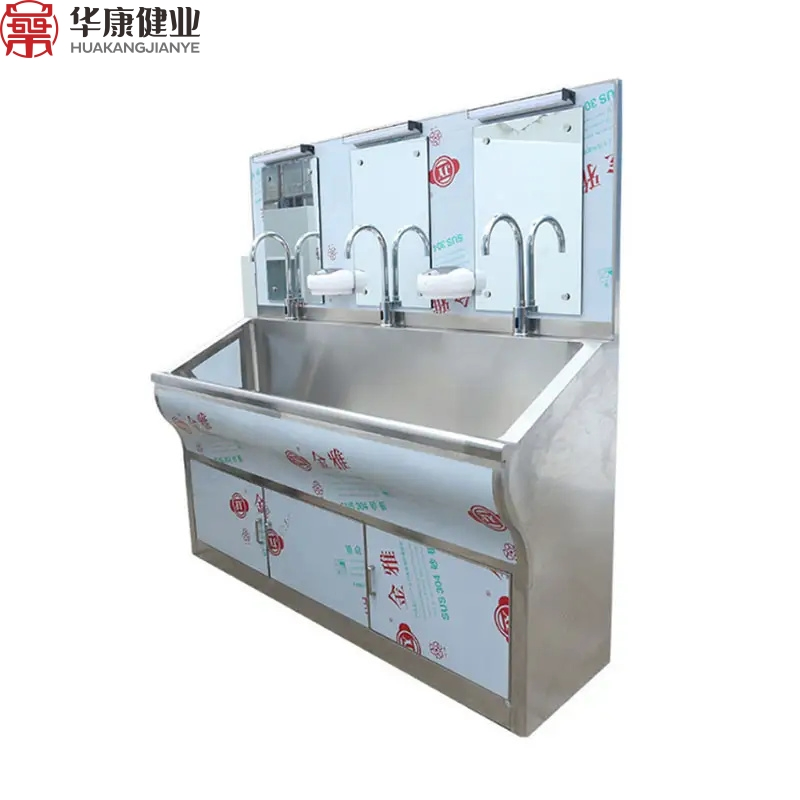High Durability Medical Stainless Steel Surgical Scrub Washing Sink for Hospital