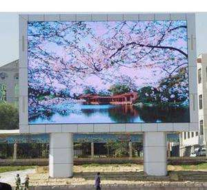 ETL Approved Waterproof LED Display Cabinet for Outdoor Use