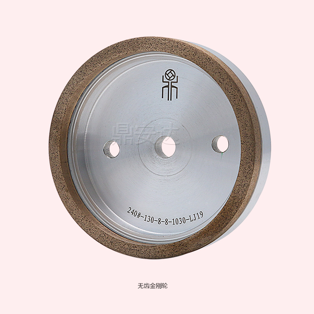 Flat Edge Diamond Grinding Wheel Diamond Wheel Continuous Diamond Wheel