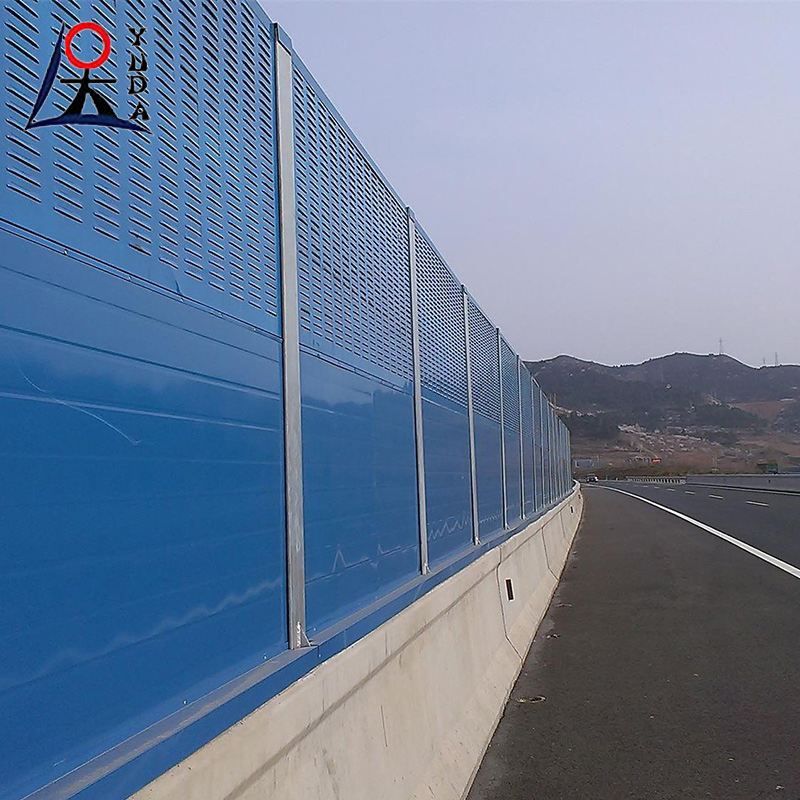 Road Noise Barrier Outdoor Soundproof Noise Reduction Barrier Fencing