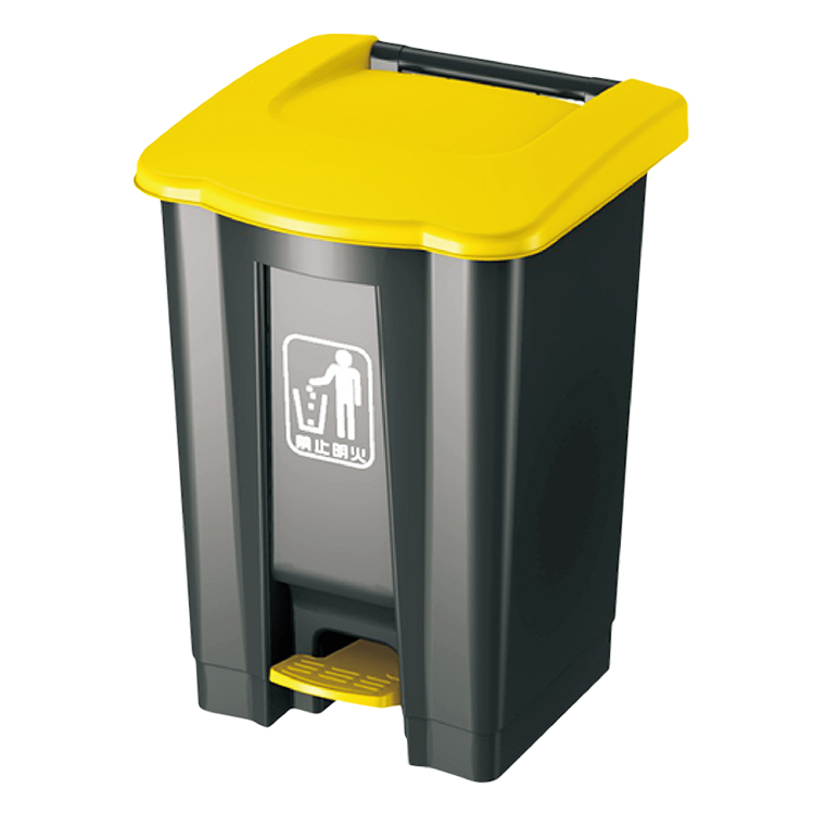 Haotian Wholesale Model B-010c 30L Pedal Dustbin
