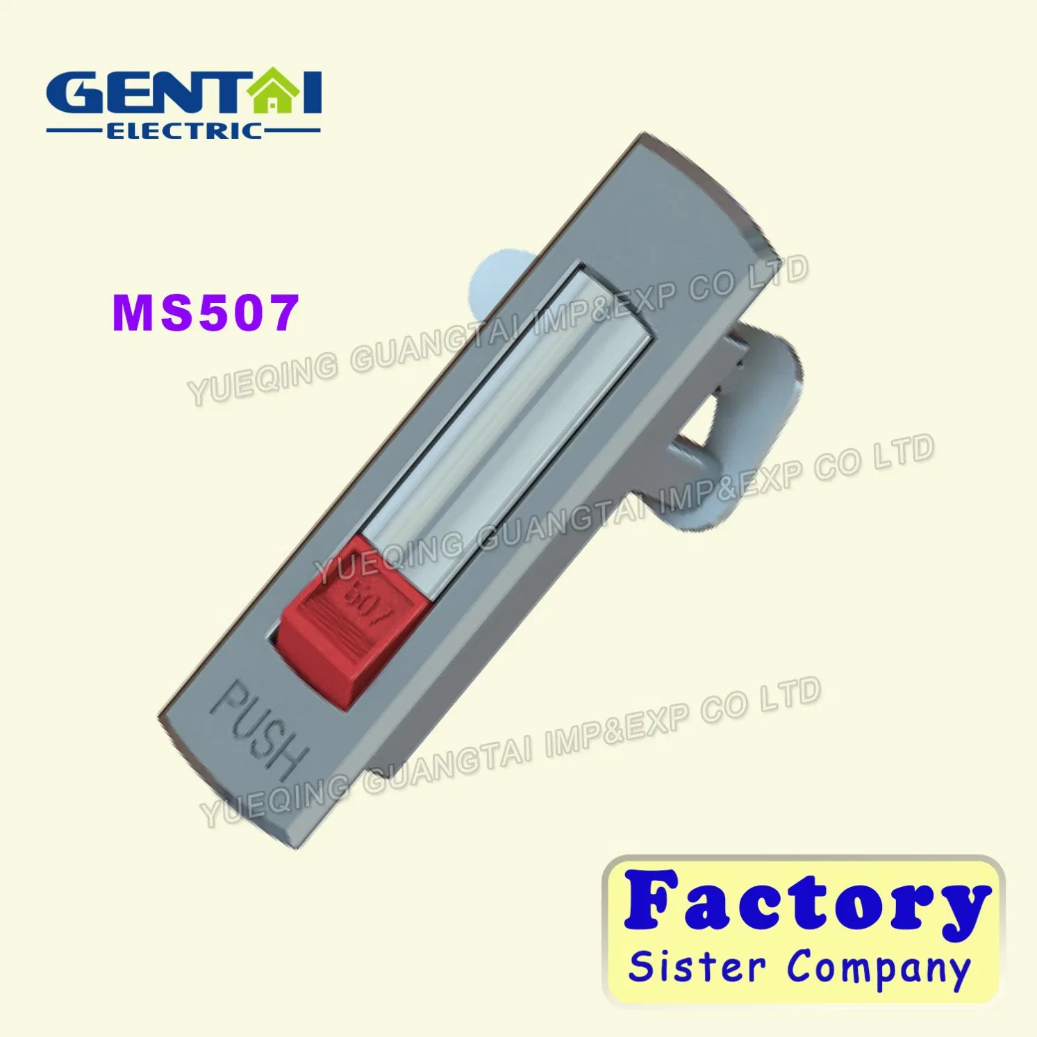 Ms507 Aluminum Window Lock/Door Lock/Window Latch