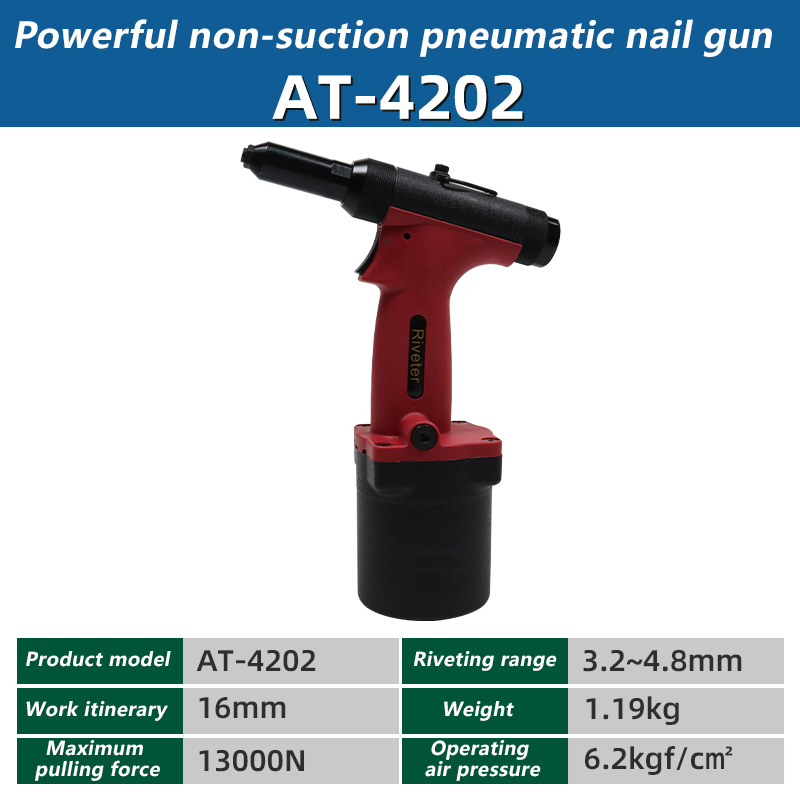 Professional Pneumatic Tools Self-Priming at-4202V 16mm Stroke Pneumatic Riveting Gun Nail Gun