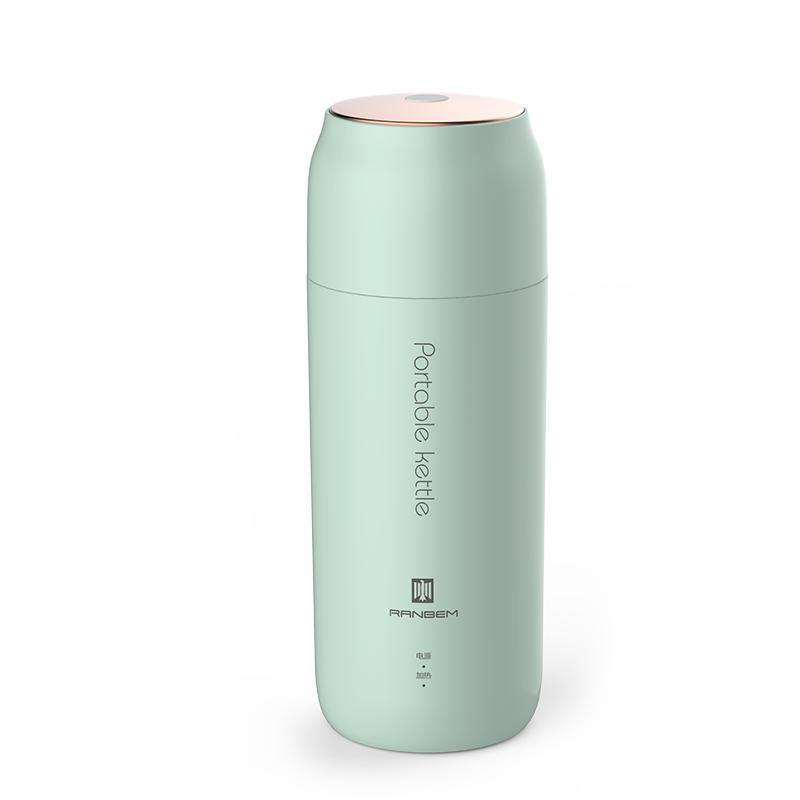 Ranbem Water Mini Digital Boiler Kettles for Boiling Portable Electric Kettle