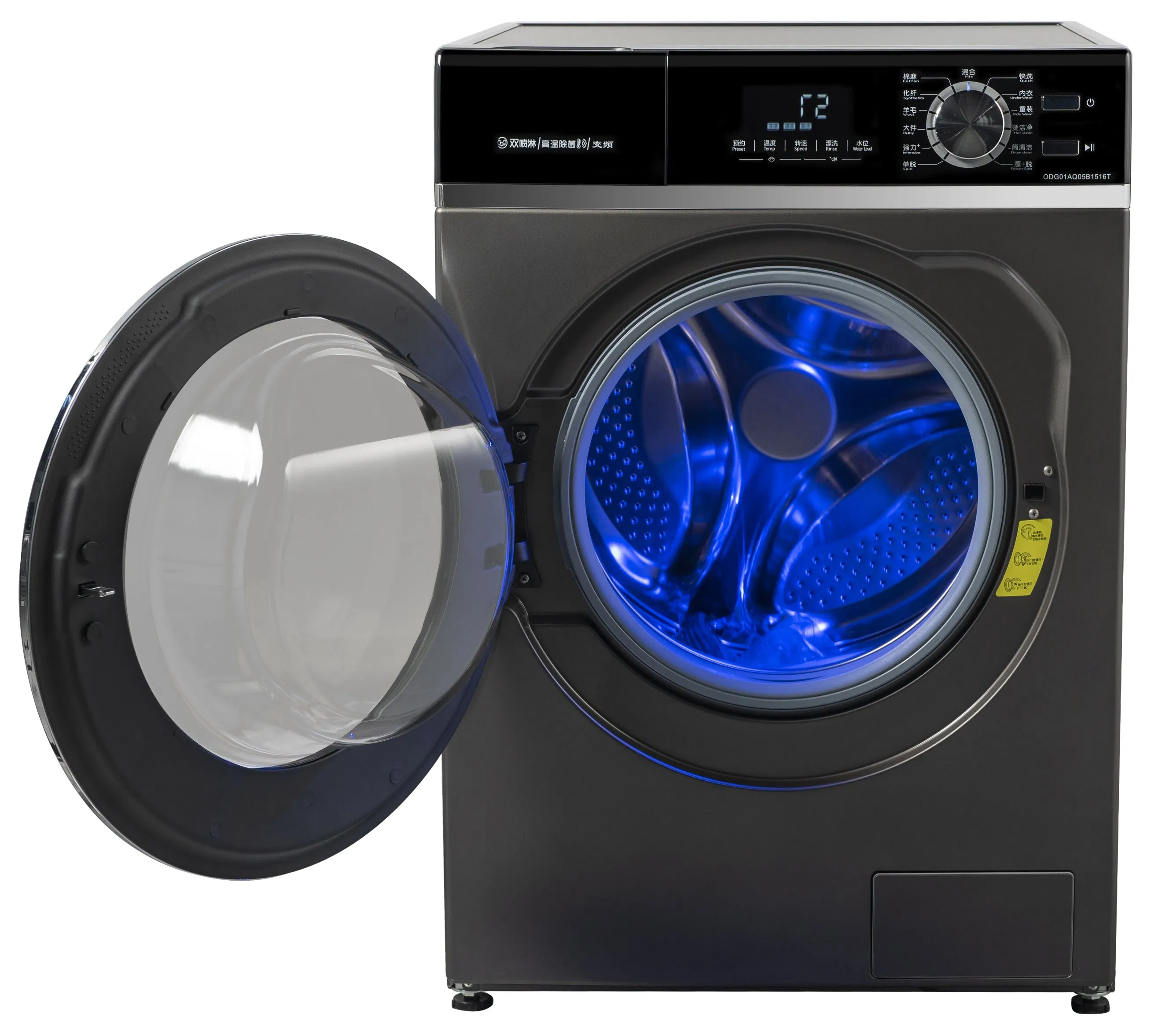 Single Tub 10kg Capacity Save Water Design Automatic Washing Machine