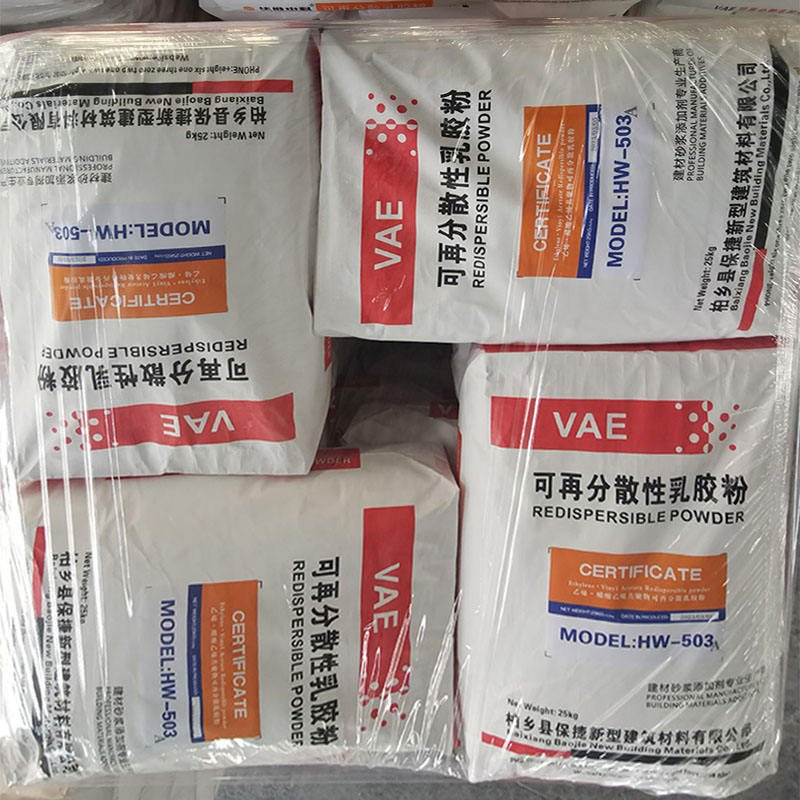 Construction Additive Vae Rdp Powder Water Soluble Cement Mortar Tile Adhesive Vae Redispersible Polymer Rdp