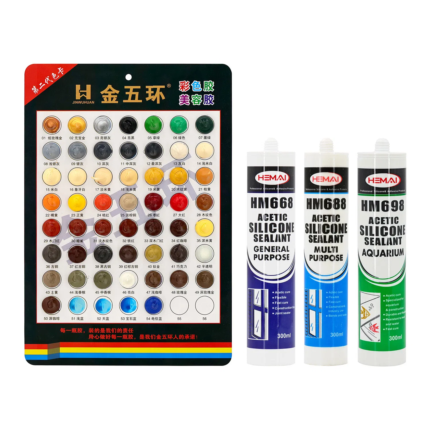 Fast Curing General Purpose Acetic Acid Silicone Sealant Acetoxy Adhesive Indoor Kitchen Bathroom Strong Glue