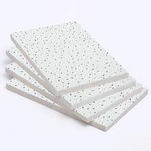 2024 Latest 600X600 Acoustic Mineral Fiber Board/Ceiling Tiles