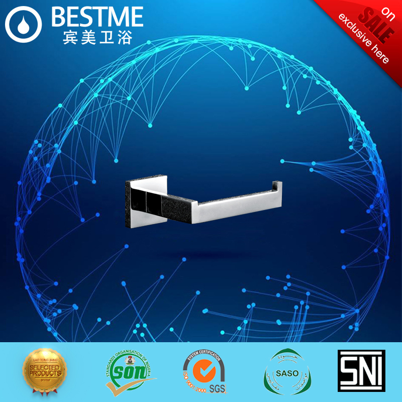 Крючок для халата BESTME BG-C7010, нержавеющая сталь