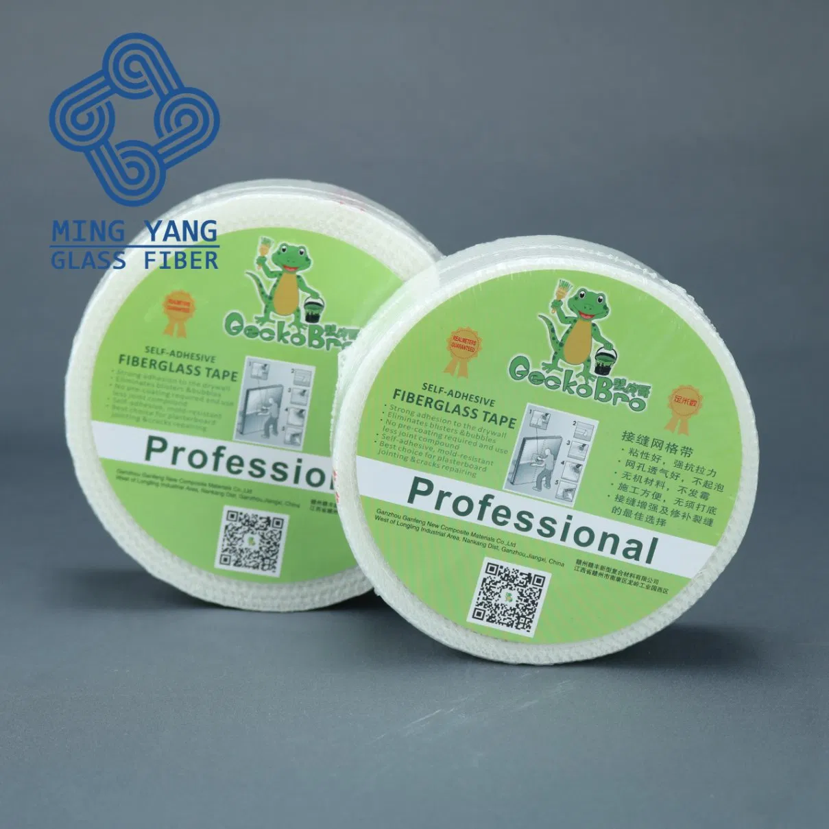Adhesive Fiberglass Mesh Drywall Joint Tape