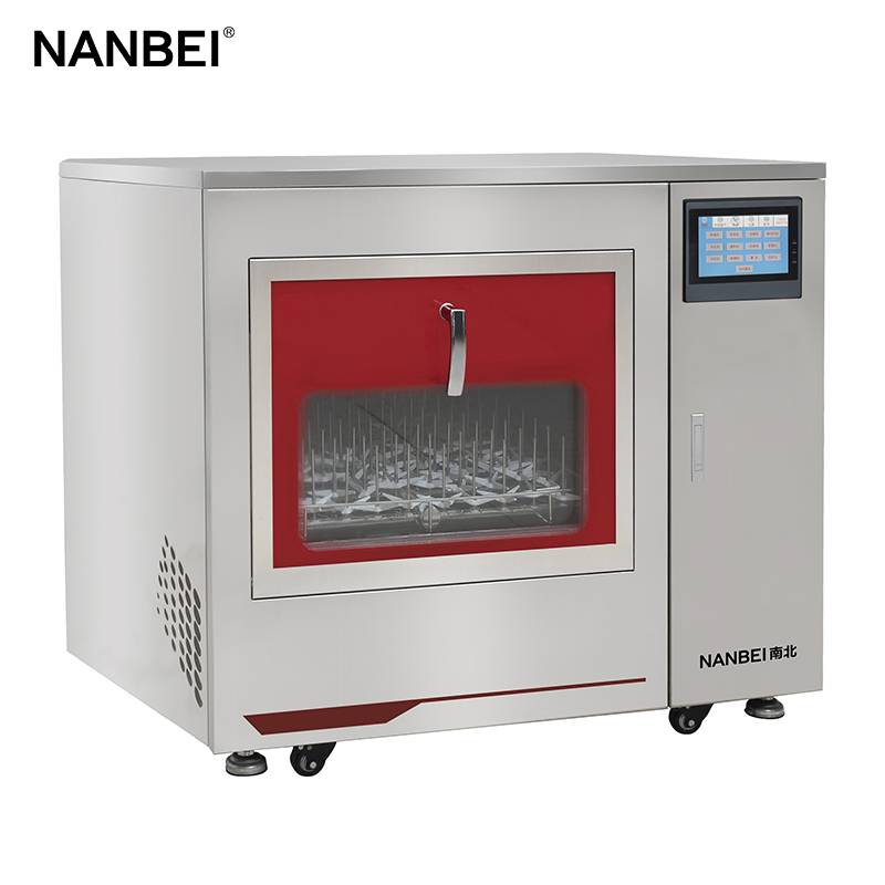 Nanbei Instrument Automatic Medical Laboratory Glassware Washer