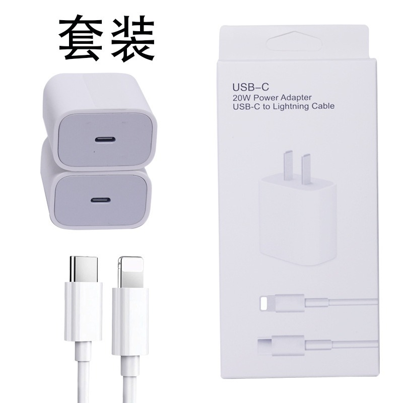 Us Type-C Travel Wall Charger 20W Pd - Portable for Phone 11, No Quick Charging Function