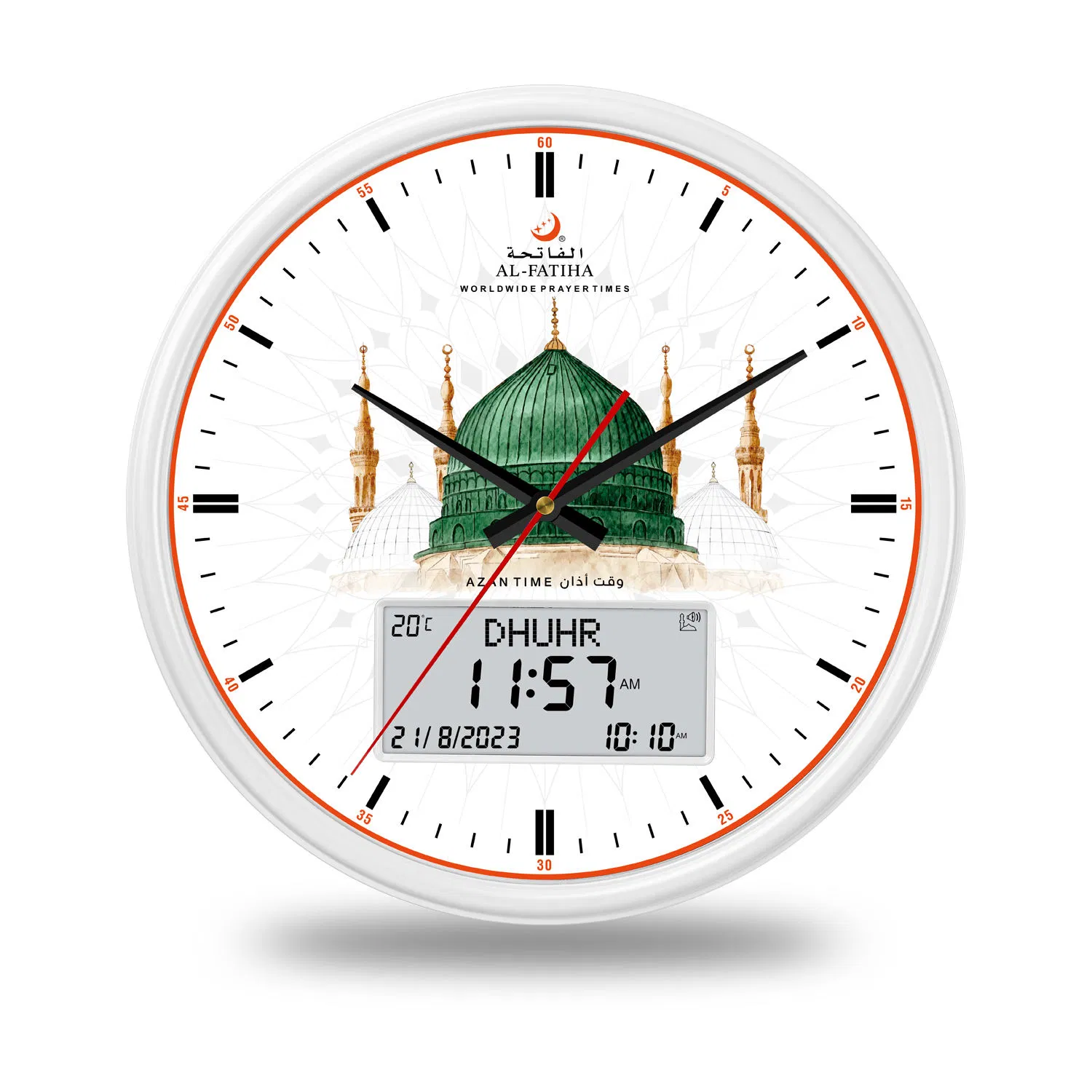 Al-Fatiha Mosque Adhan Prayer Wall Clock 6500 Cities Azan Time Lslamic Azan Clock