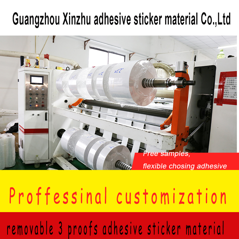 Removable Adhesive Three Proofs Thermal Adhesive Label Sticker Material Barcode Material Xzkj-1301