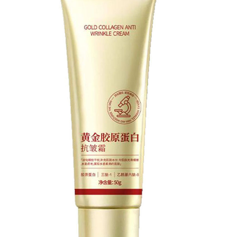 Organic Snail Gold Collagen Cream for Youthful Skin