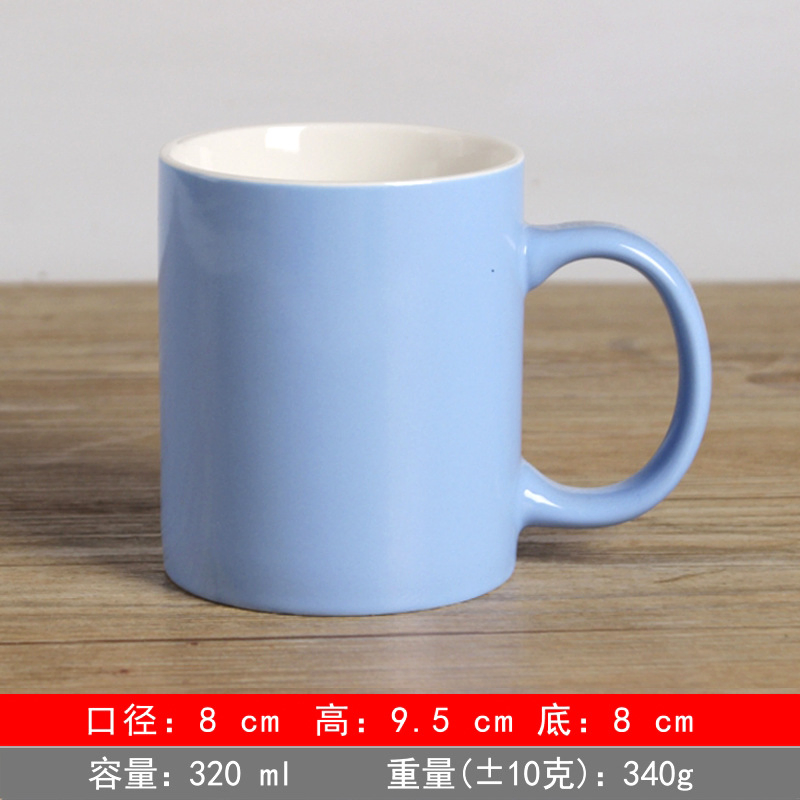 Керамическая кружка с индивидуальным дизайном