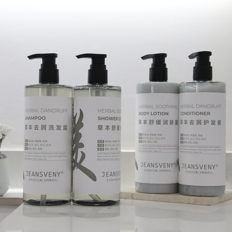 Natural Organic Curly Hair Shampoo and Conditioner Set for Private Label