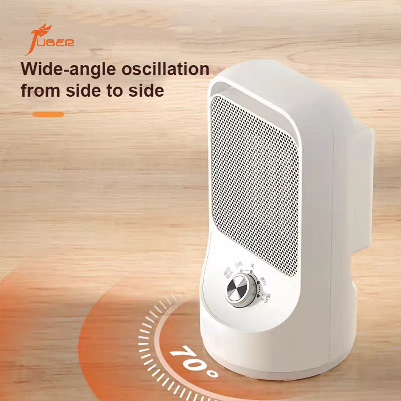 Mini Smart Digital Electric Infrared Heater Fan