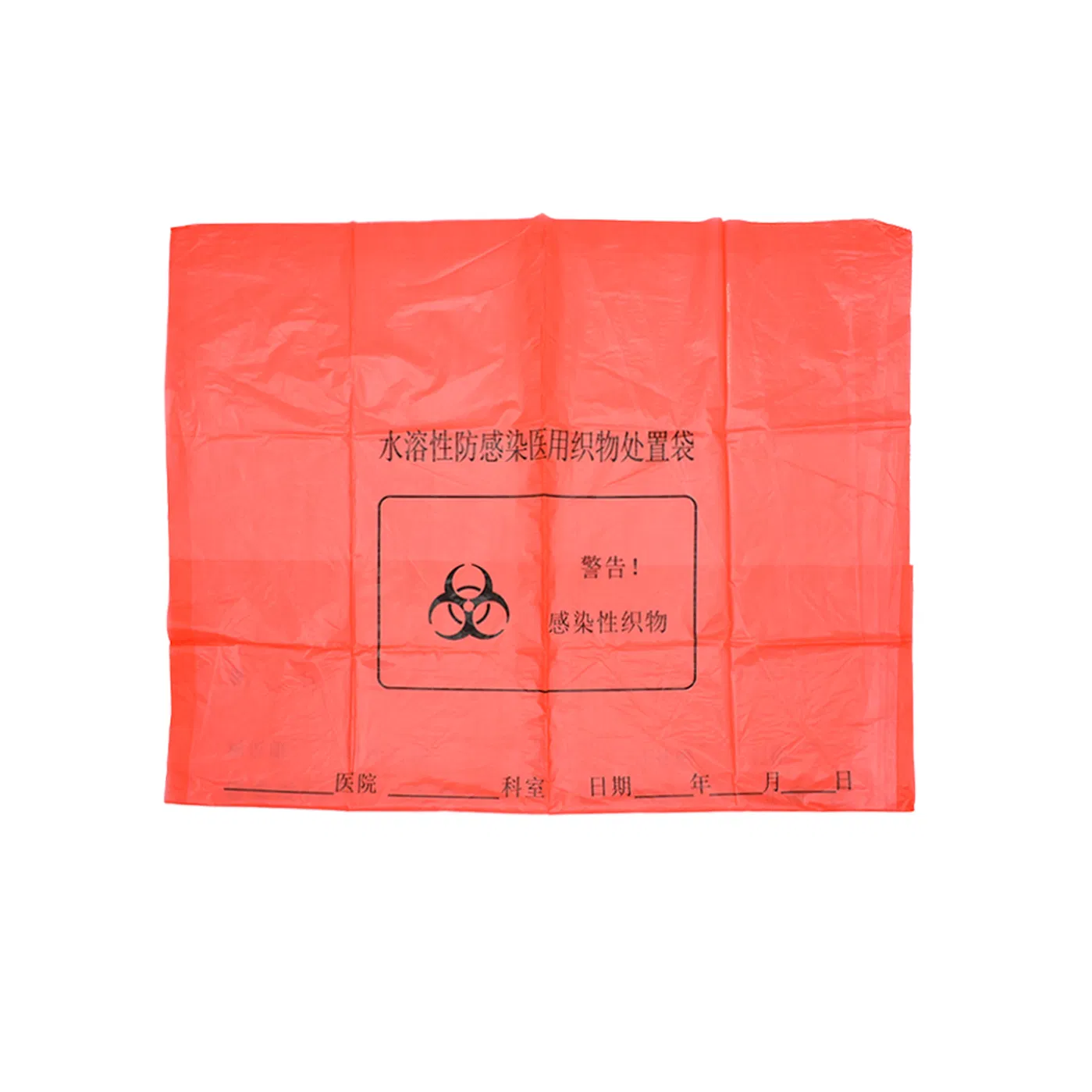 Leak-Proof Custom Size Biohazard Medical Waste Bags Plastic Hospital Trash Bins for Clinic Hazardous Waste