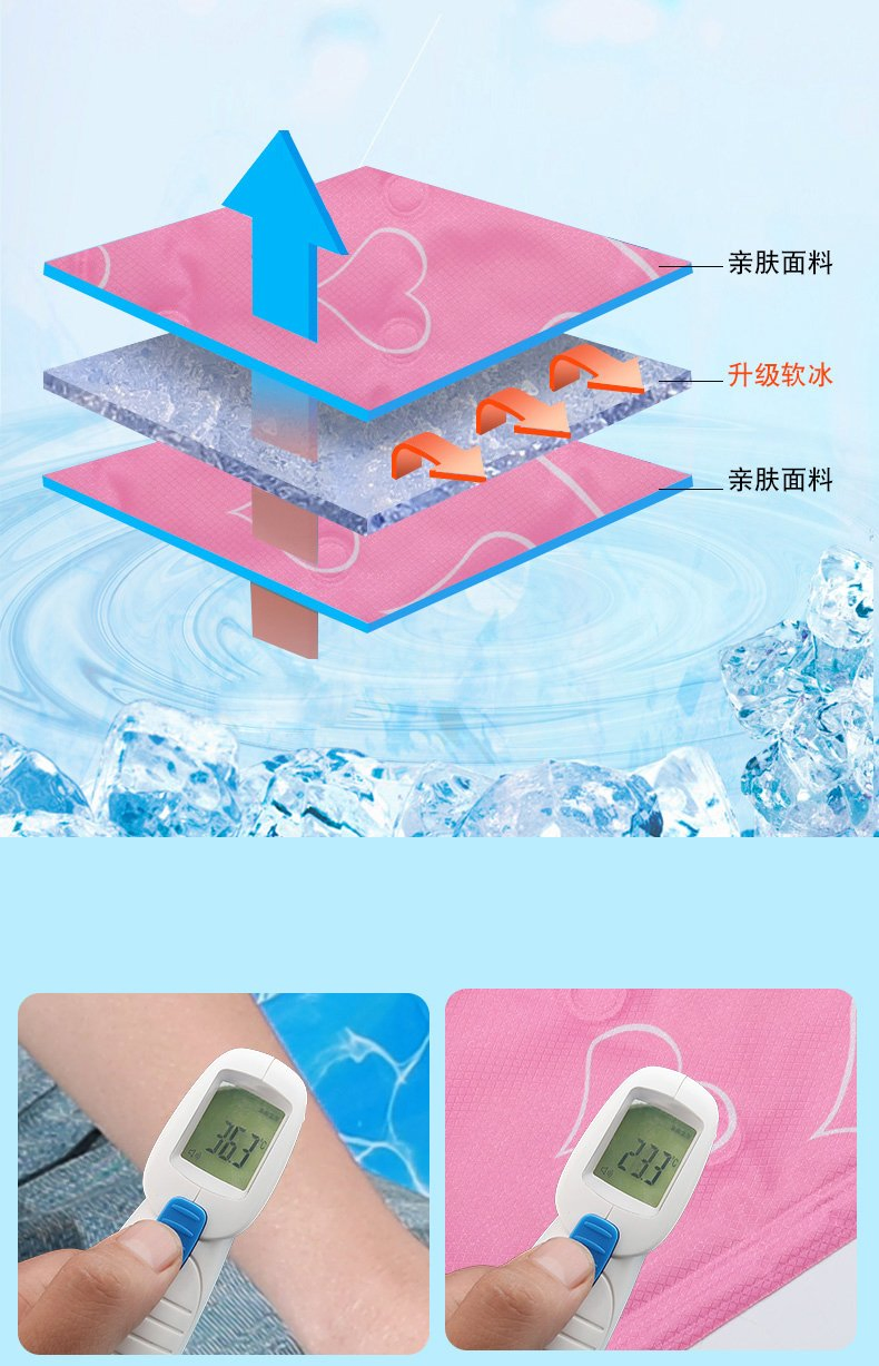 New Summer Cool Gel Baby Sleeping Cooling Gel Pillow