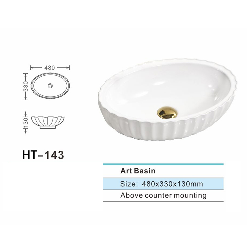 Раковина для ванной овальная накладная HTHT, золотая