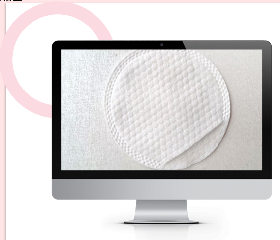 Double Layer Pearl Jacquard Cotton Pads