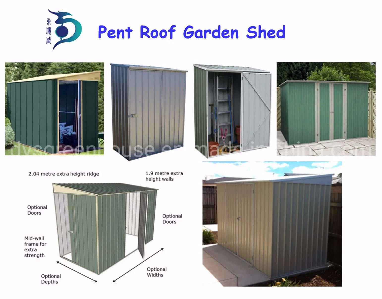 High Quality Metal Garden Shed Storage Shed (RDSA8X6-G2)