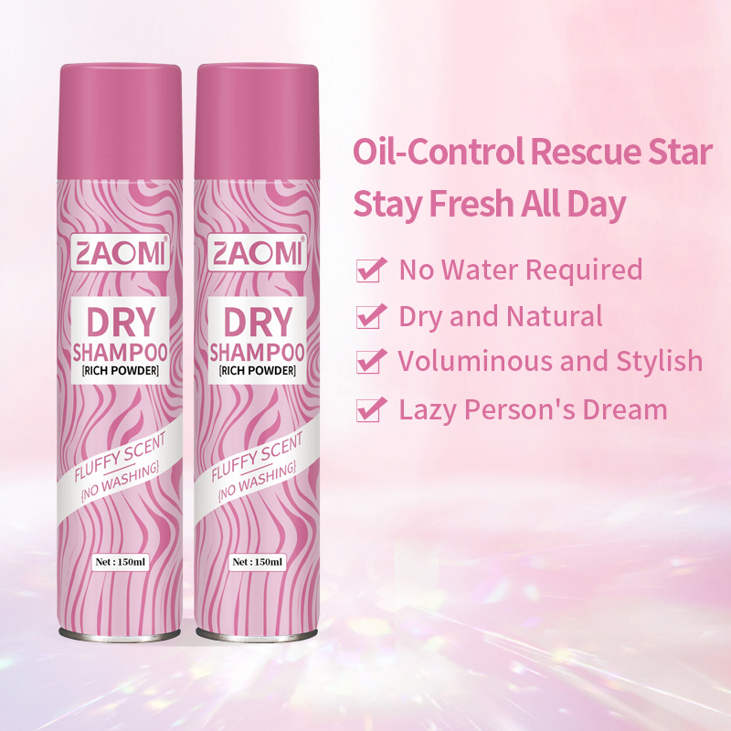 OEM ODM Wholesale Leave-in Dry Hair Wash-Free Fluffy Hair Spray
