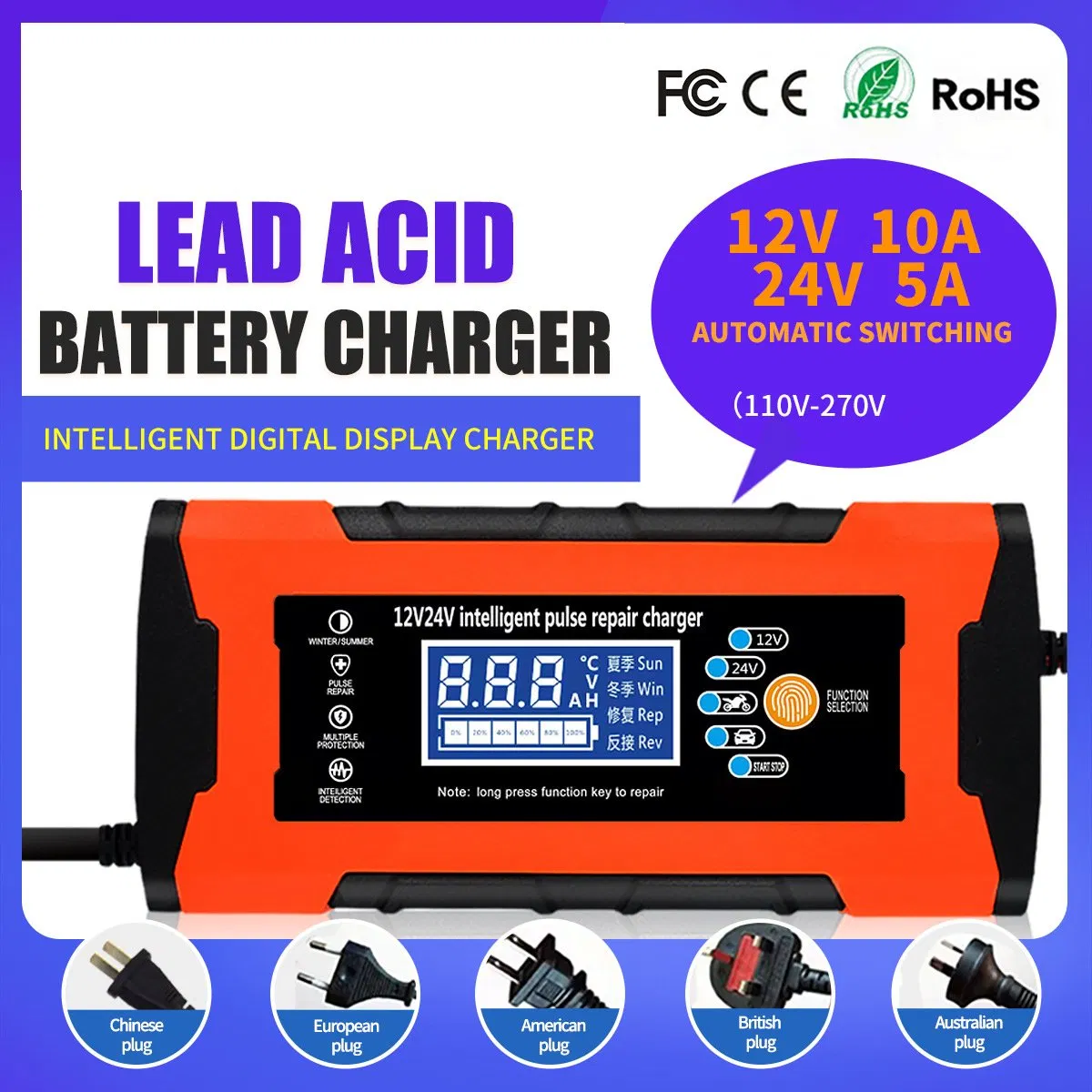 Universal 12V 24V Battery Charger 12V 10A 24V 5A Professional Fast Automatic Pulse Repair Truck Car Motorcycle Batteries Charger