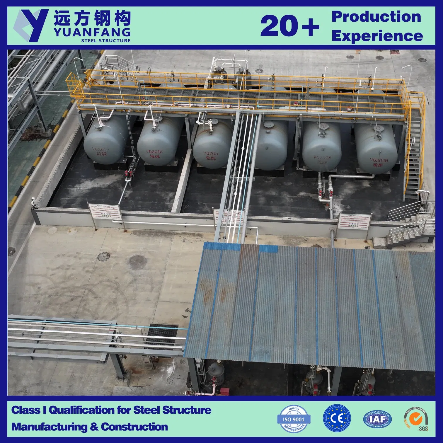 Cost Effective Pre-Engineered Specialty Steel Structure Mezzanine for Warehouse