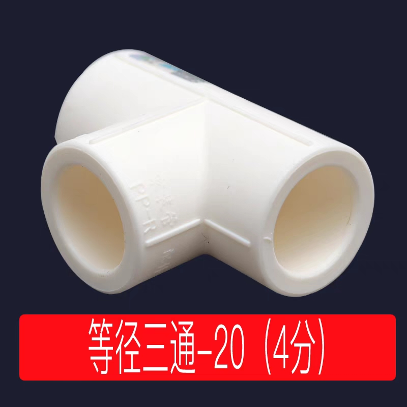 Zhongcai PPR Plastic PVC Pipe Heat-Resistant Eco-Friendly & Durable for Plumbing & HVAC Systems