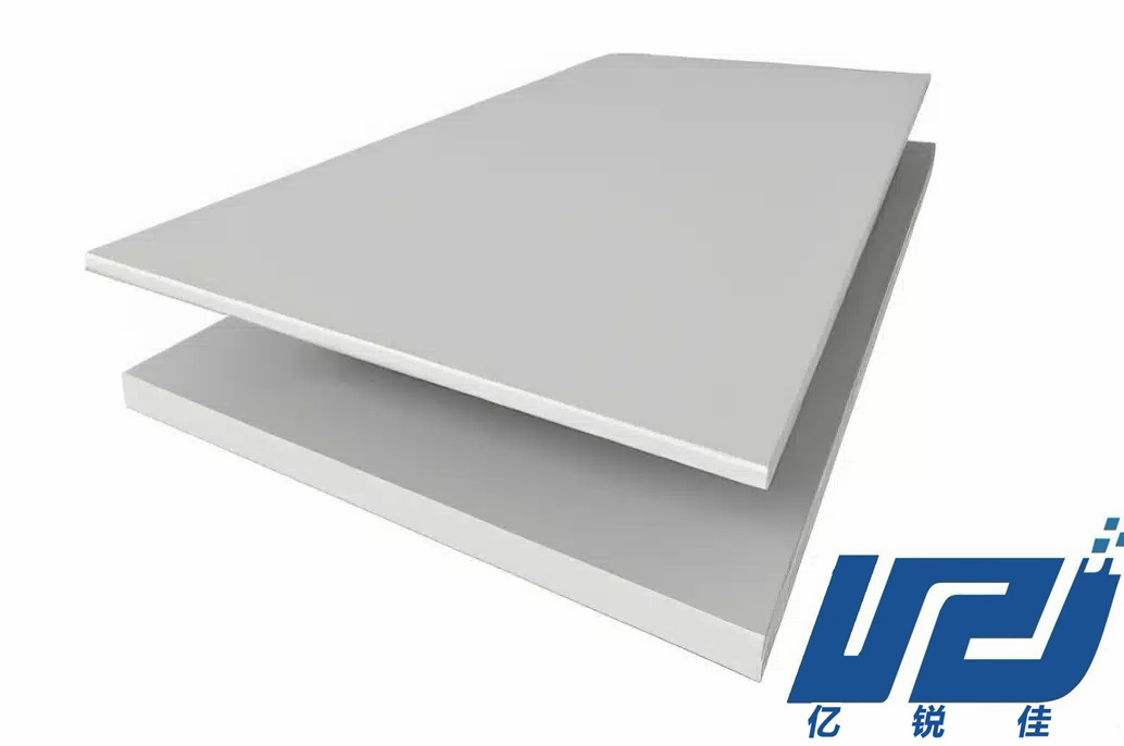 Reliable Calcium Silicate Sheets for Fire-Resistant Buildings Insulation Board