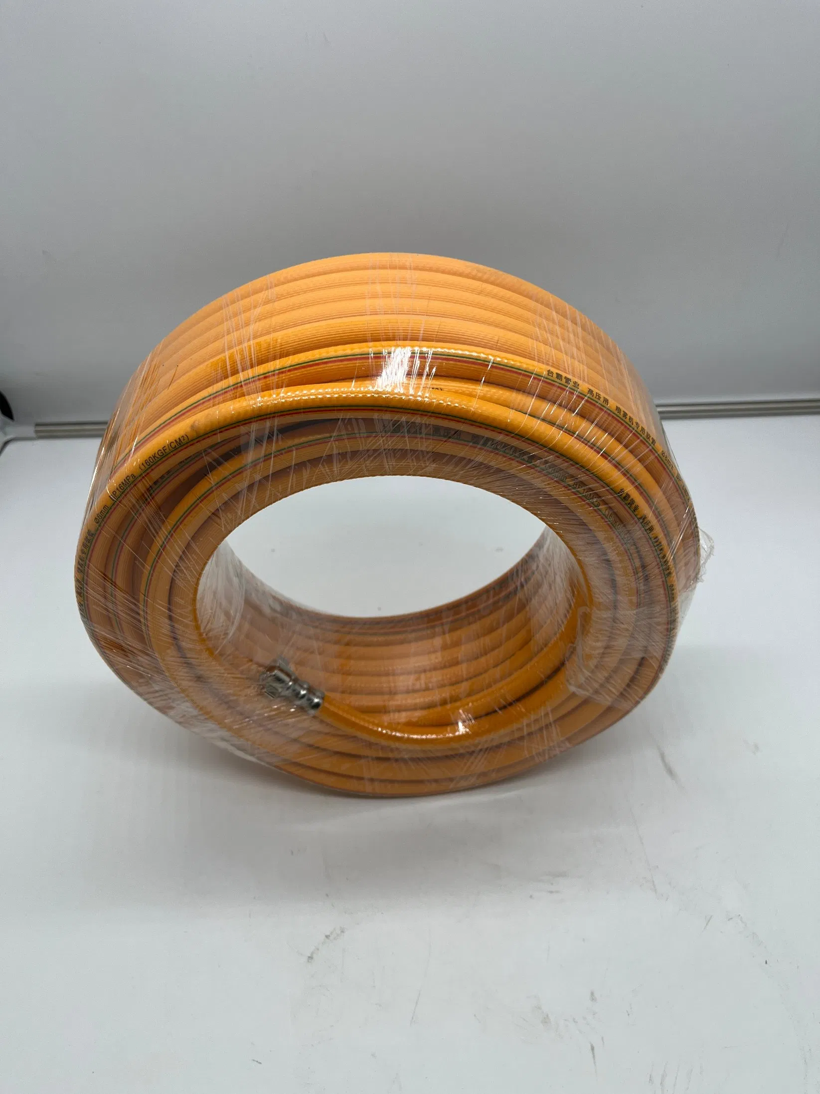 New Agricultural Spraying Pump High Pressure Flexible Hydraulic Rubber Spray Hose