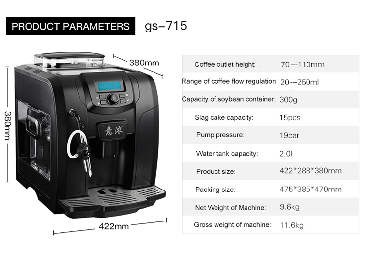 Automatic Coffee Machine with Grinder Transient Thermal Commercial Coffee Maker with Milk Frother