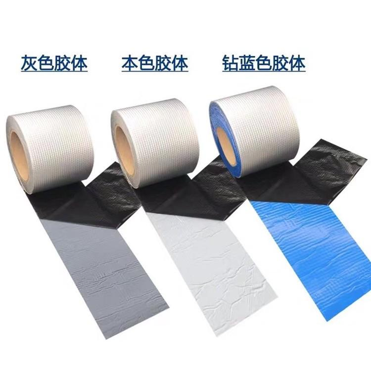 Leisure Facilities Using Surgical Adhesive Tape Southwestern Long Lifespan Butyl Tape