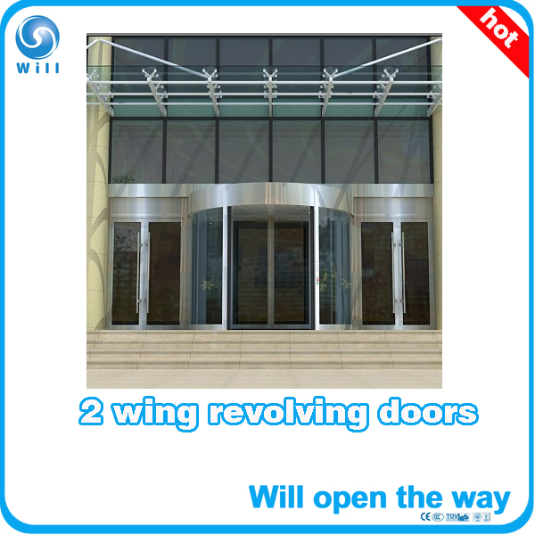Automatic 2 Wings Revolving Door