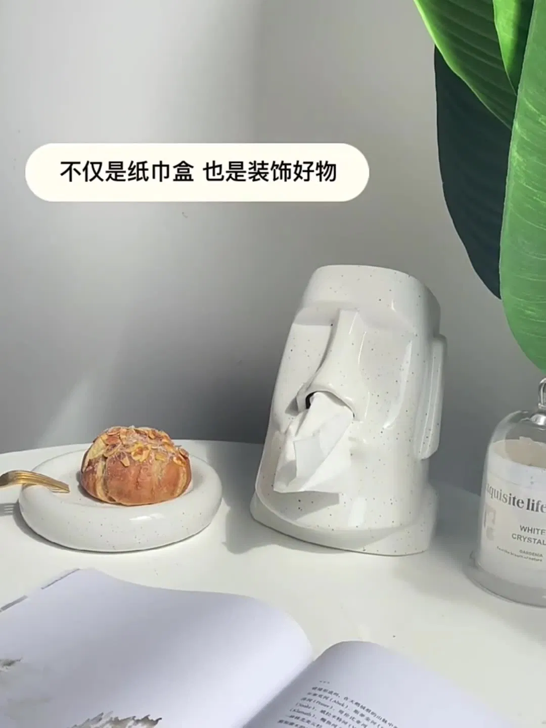 Creative Plaster Tissue Box Multi-Function Headset Holder with Built-in Spring Large Capacity