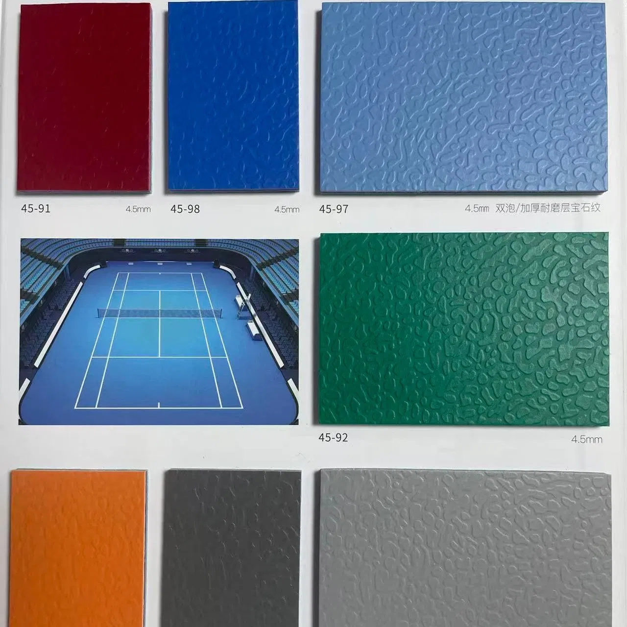 Professional Grade Durable Vinyl Sports Flooring for Superior Traction Safety and Reliable High Performance Demanding Multi Sport Training