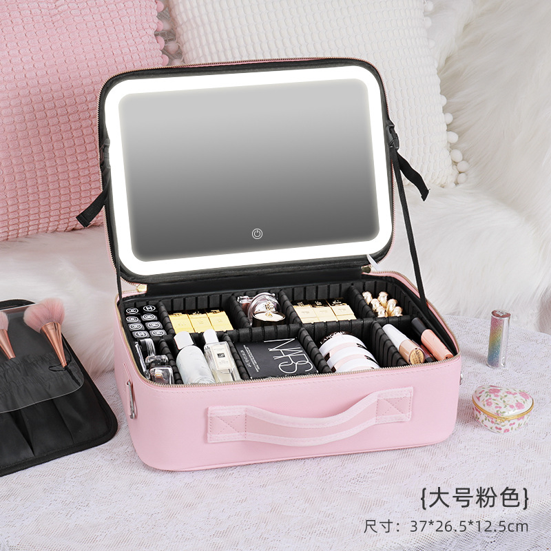 Portable Female Large Capacity Travel Tote Cosmetic Storage Bag with LED Mirror