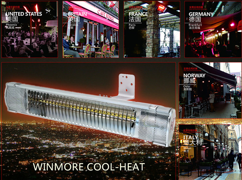 Low Energy-Consuming Infrared Heater Quartz Heater Comfort Heater